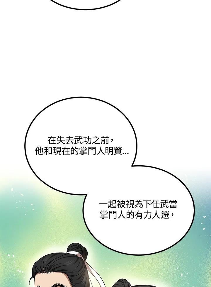 71.jpg