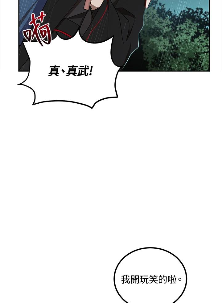 92.jpg