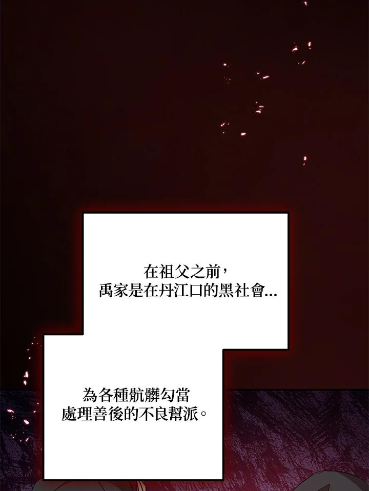 114.jpg