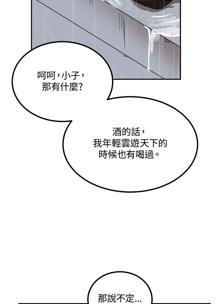 90.jpg