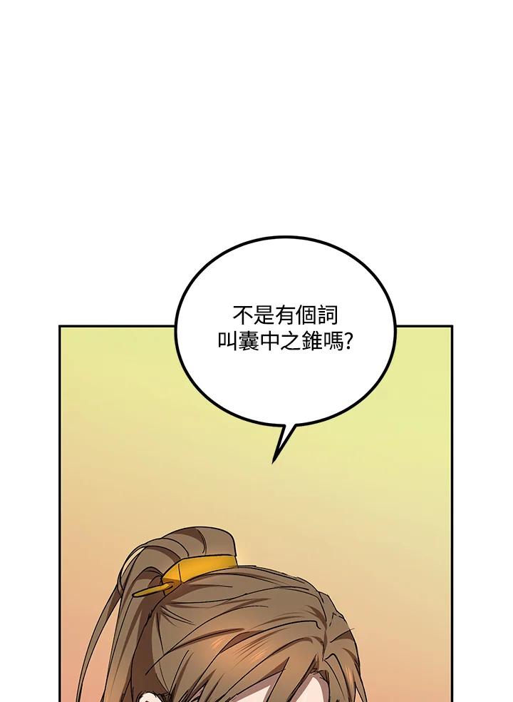 70.jpg