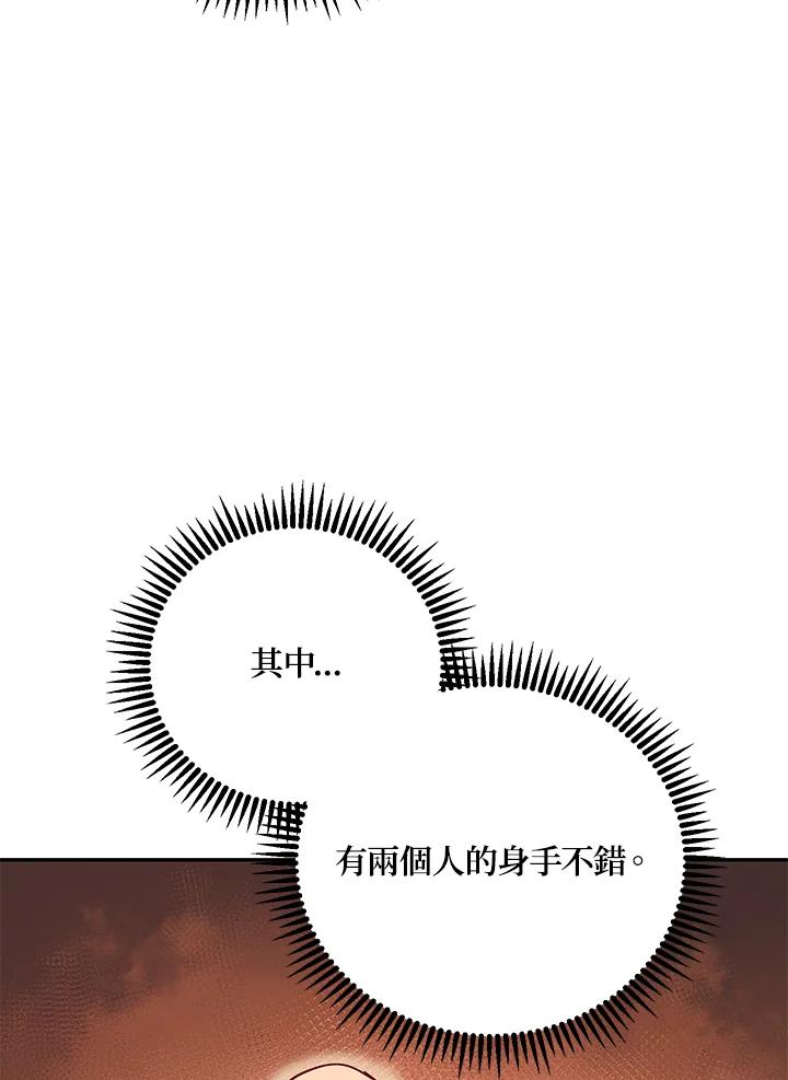 104.jpg