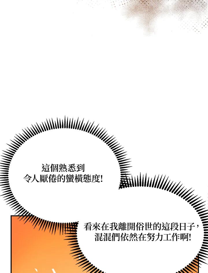 78.jpg