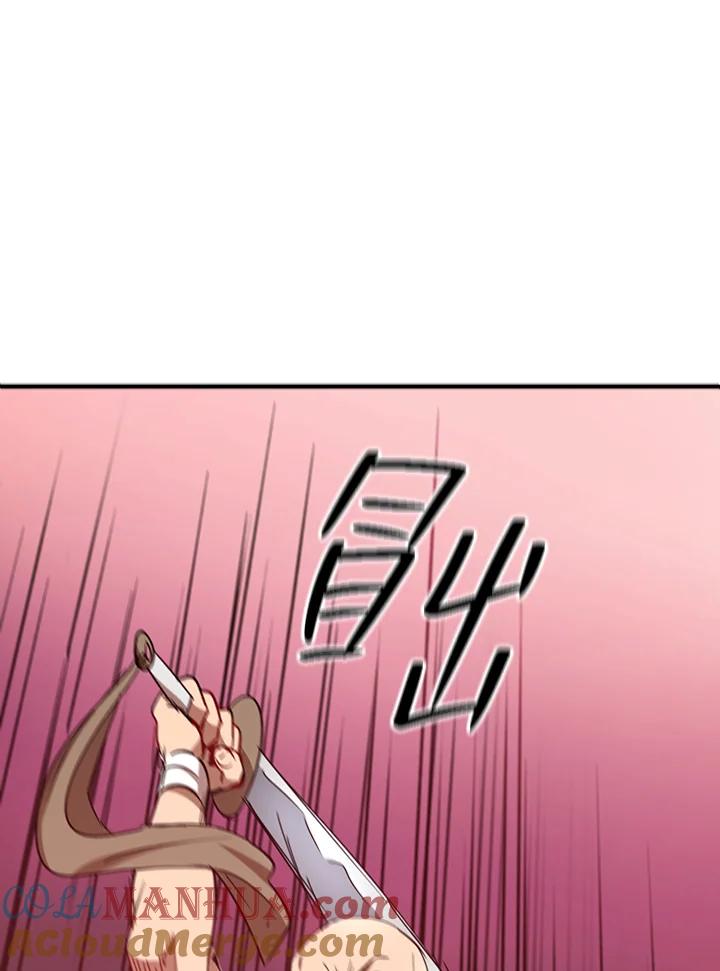 117.jpg