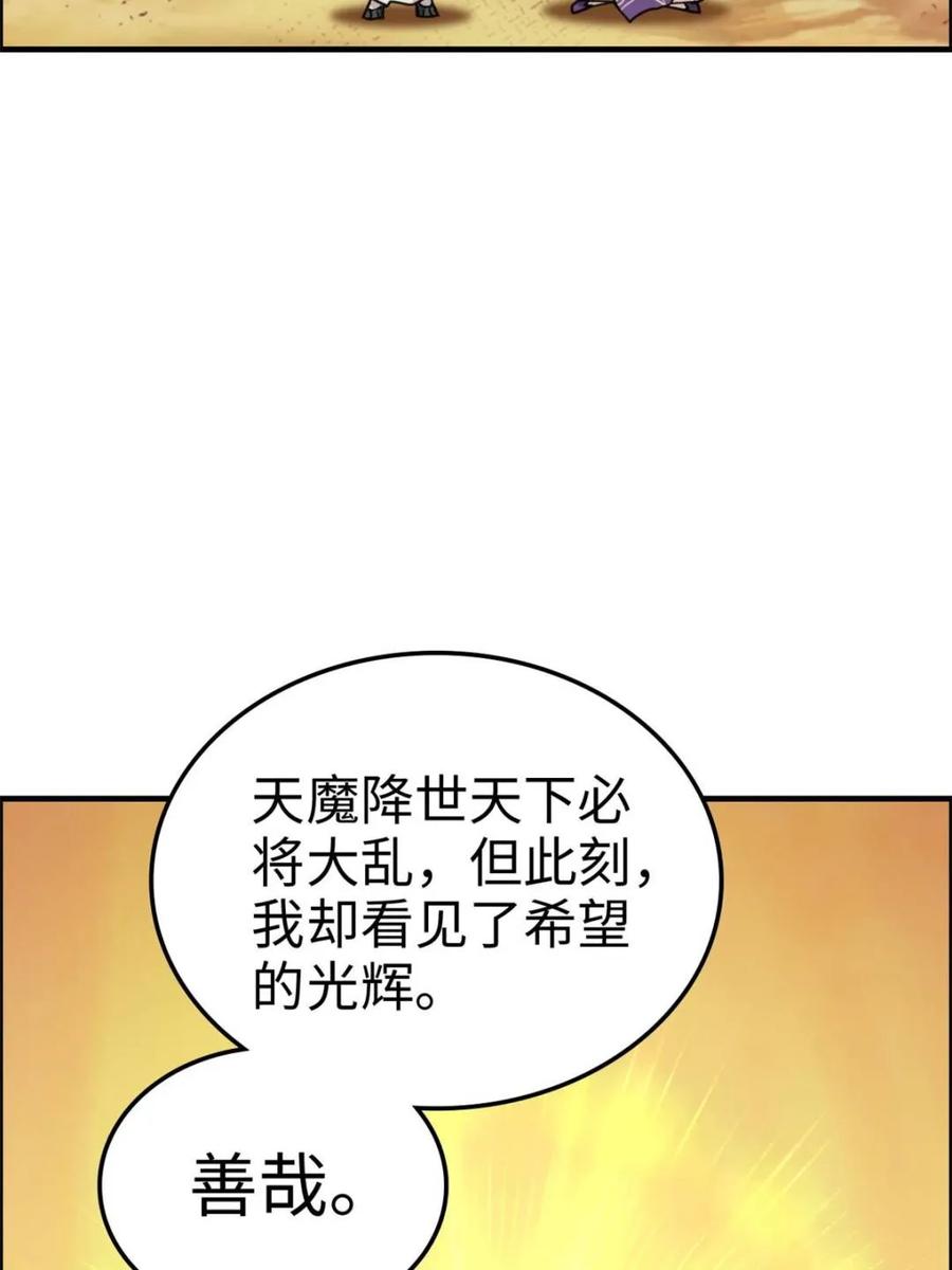 75.jpg