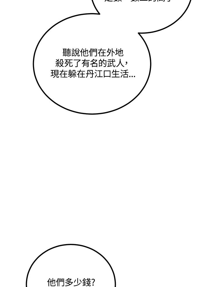 91.jpg