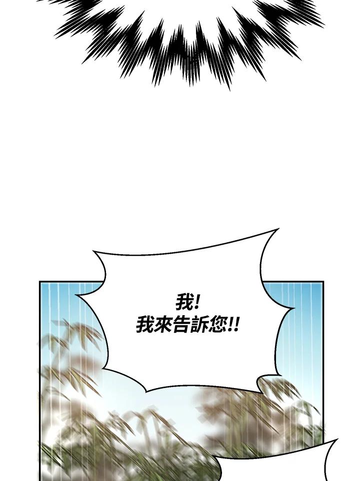 70.jpg