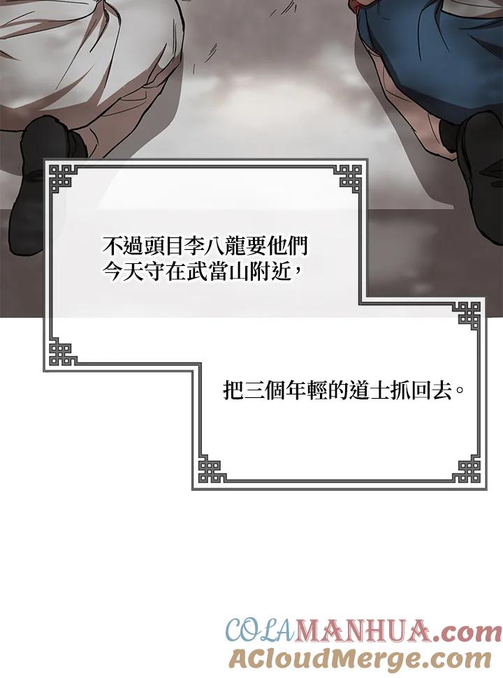 77.jpg