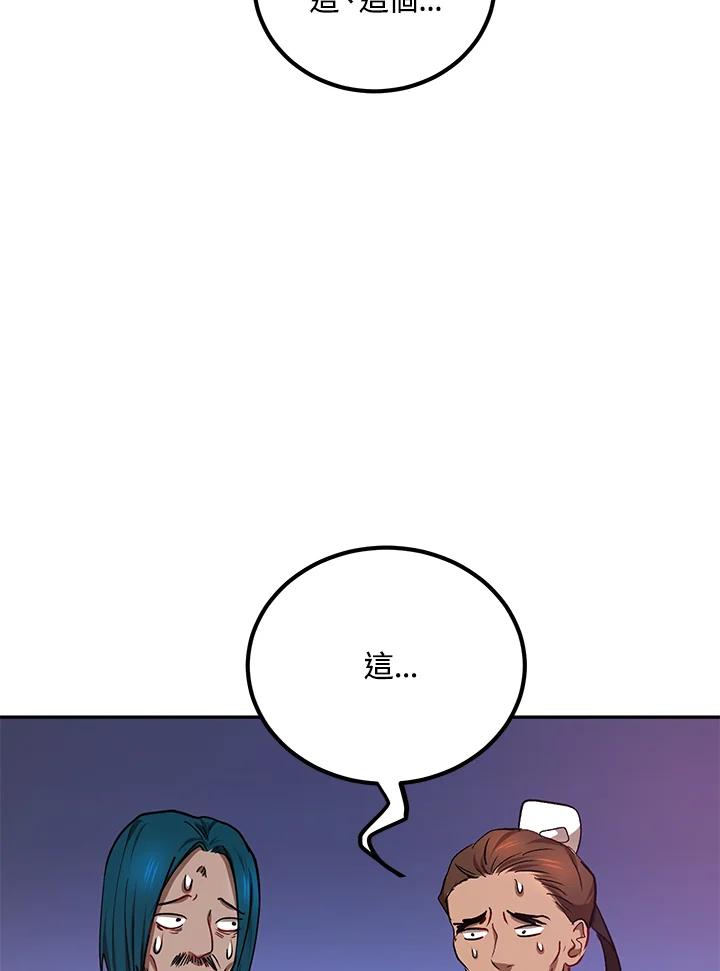 86.jpg