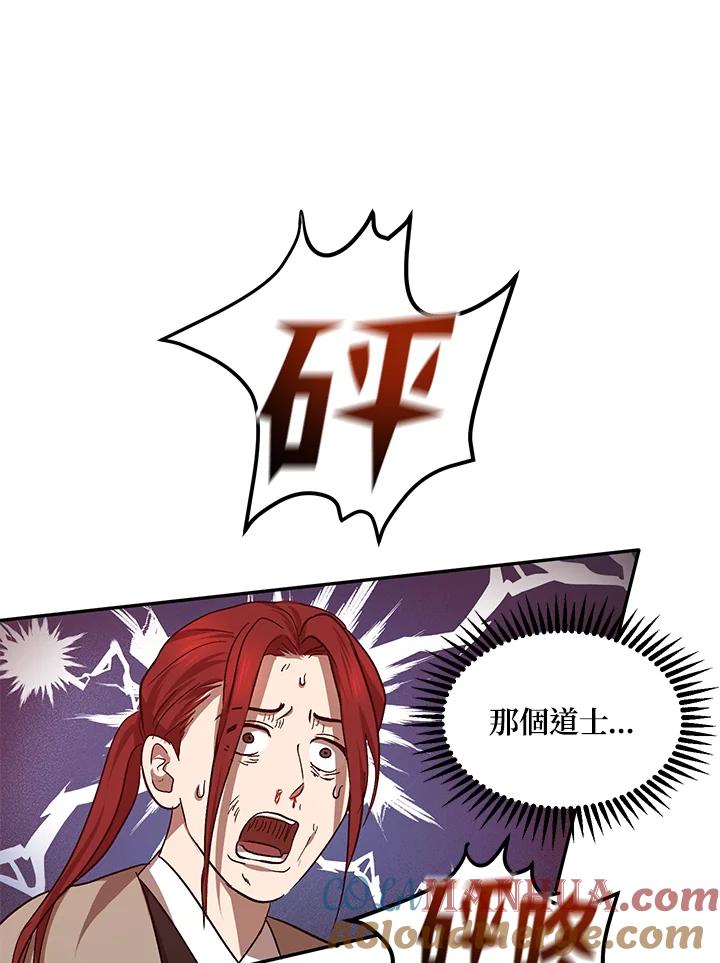 61.jpg