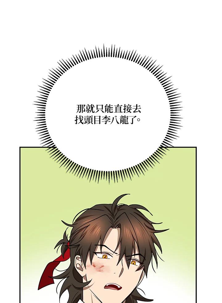 88.jpg