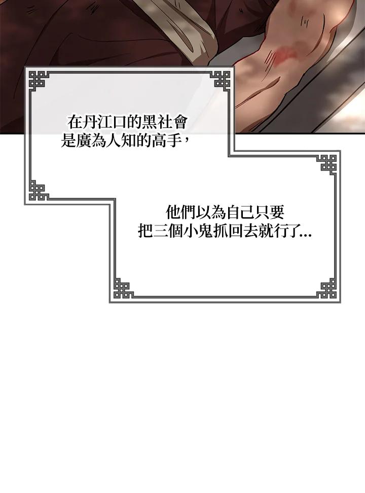 79.jpg