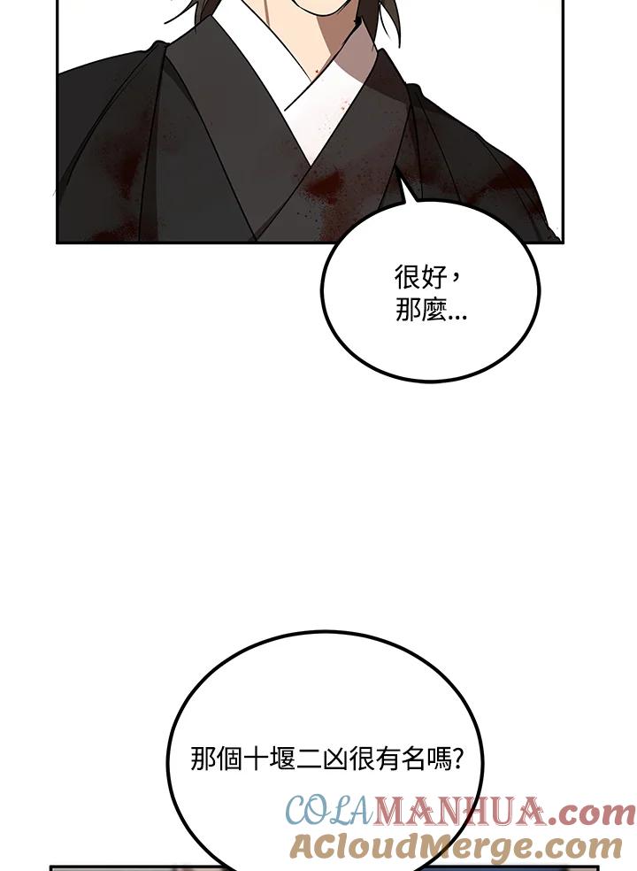 89.jpg