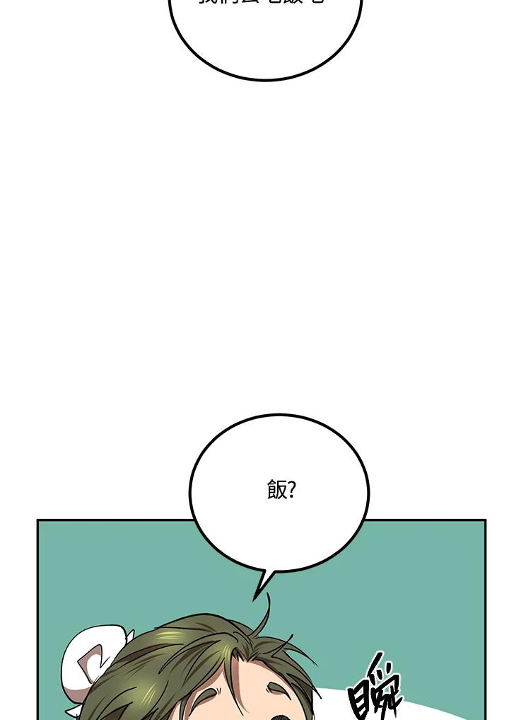80.jpg