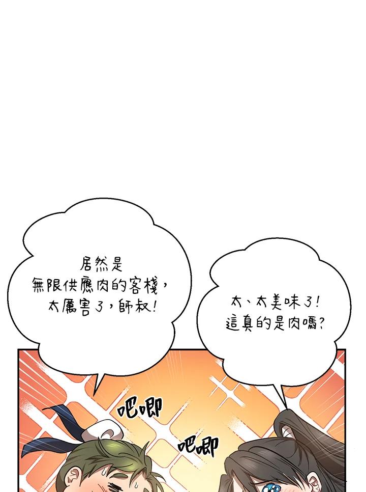 91.jpg