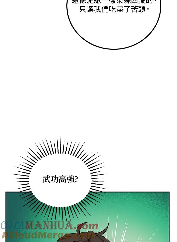 65.jpg