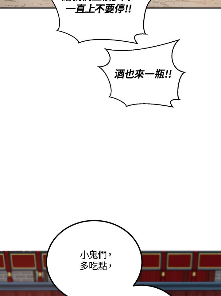 88.jpg