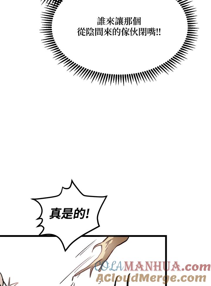 77.jpg