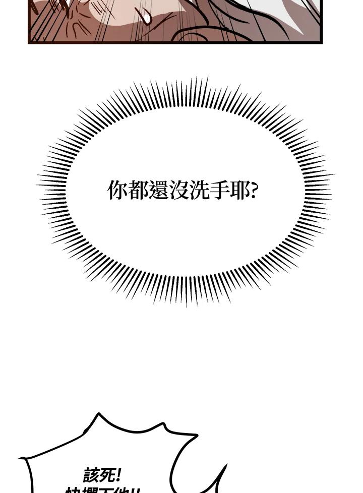 83.jpg