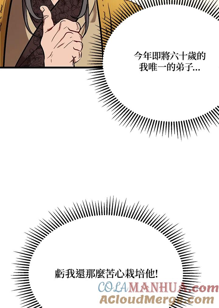 49.jpg