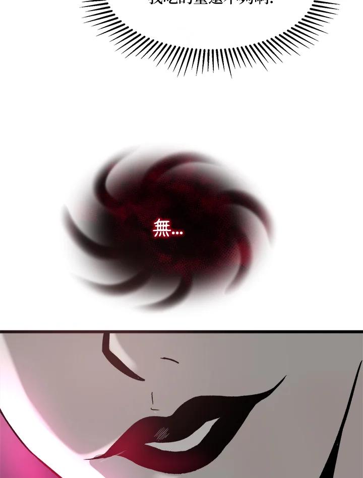 88.jpg