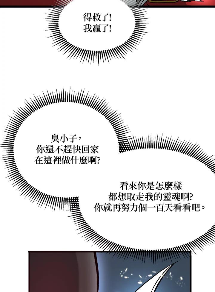 110.jpg