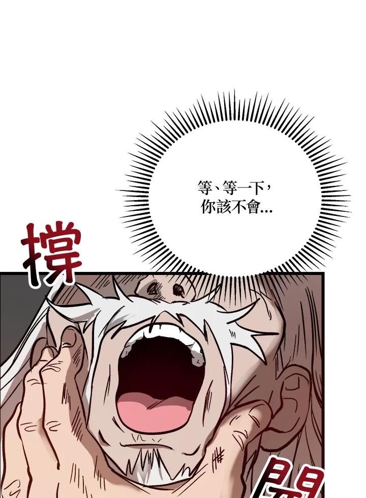 80.jpg