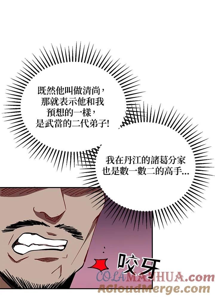 73.jpg