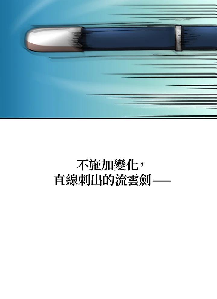 83.jpg