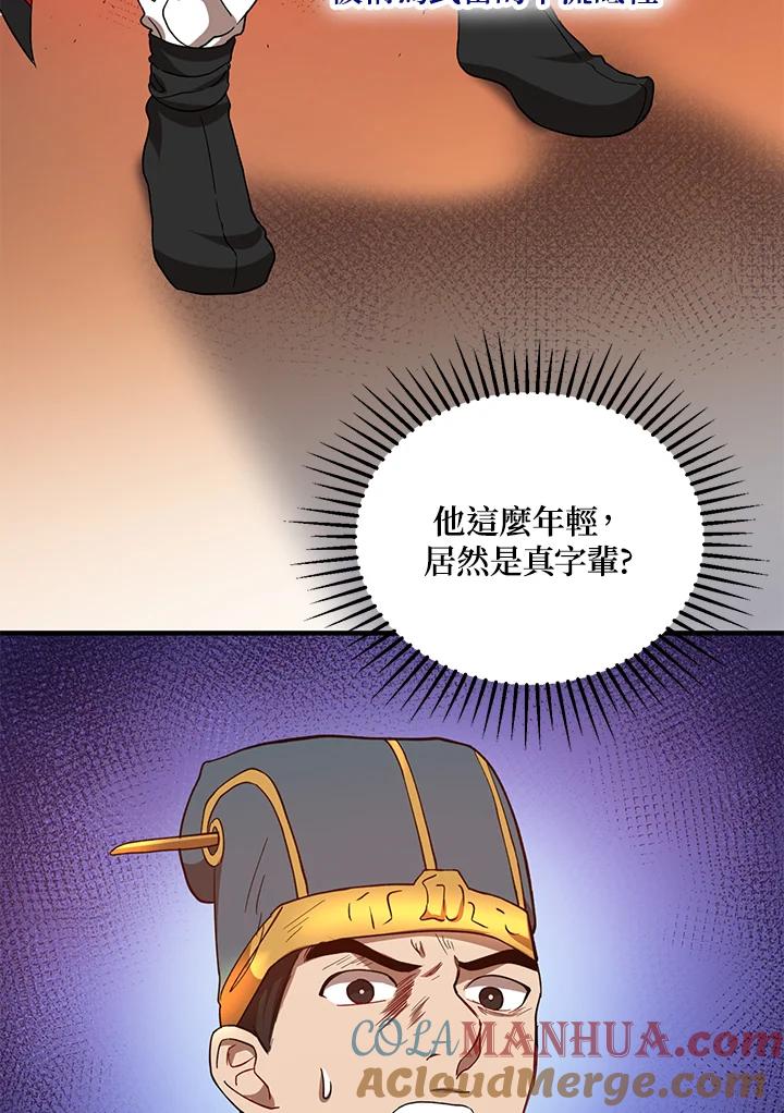 113.jpg
