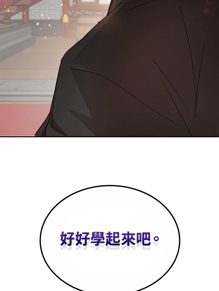 122.jpg