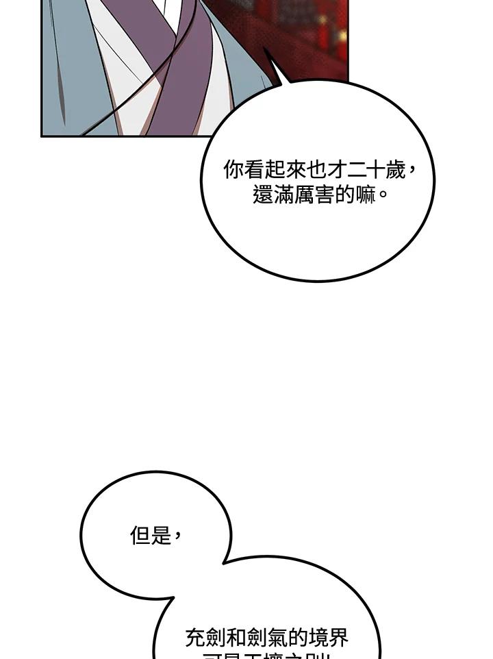 59.jpg