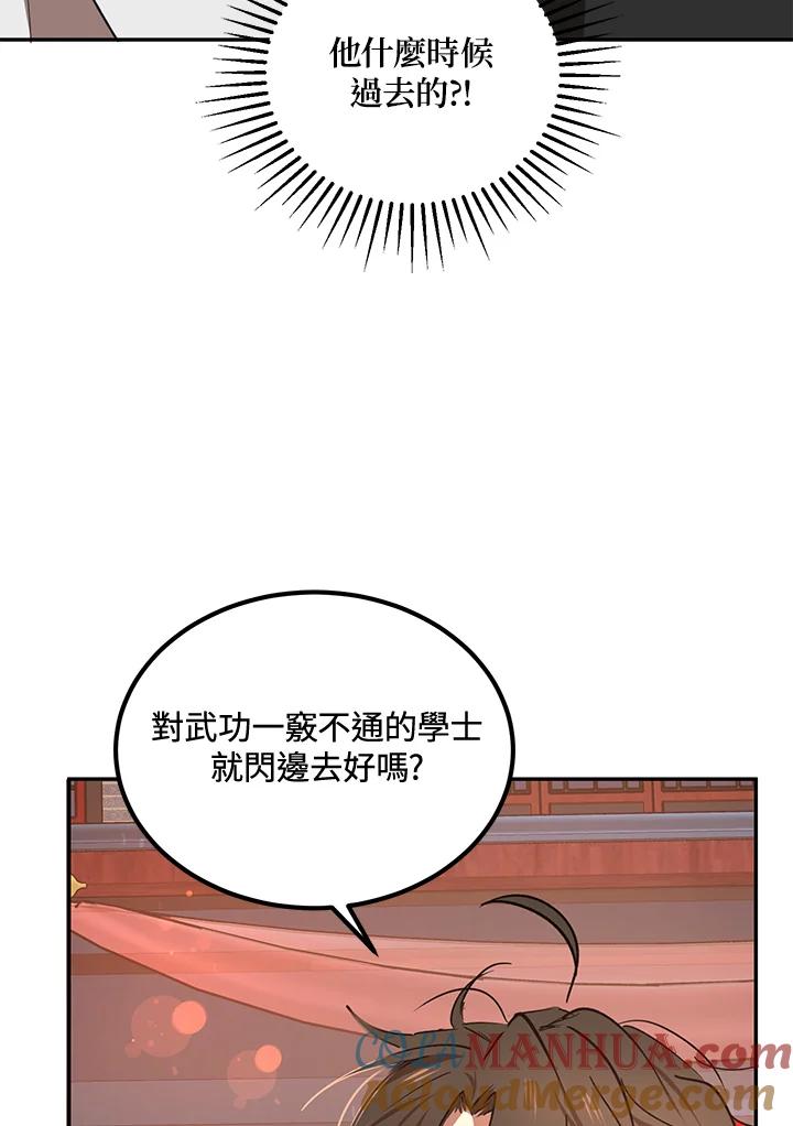 89.jpg