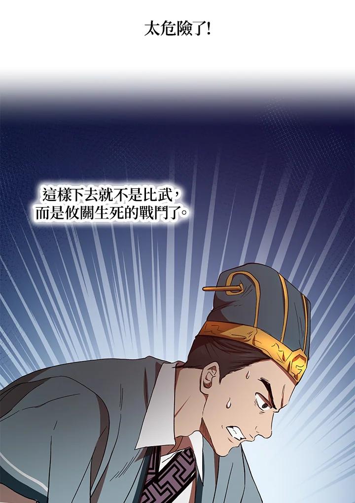 30.jpg