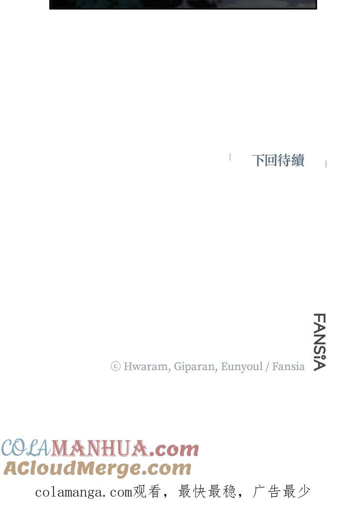 97.jpg