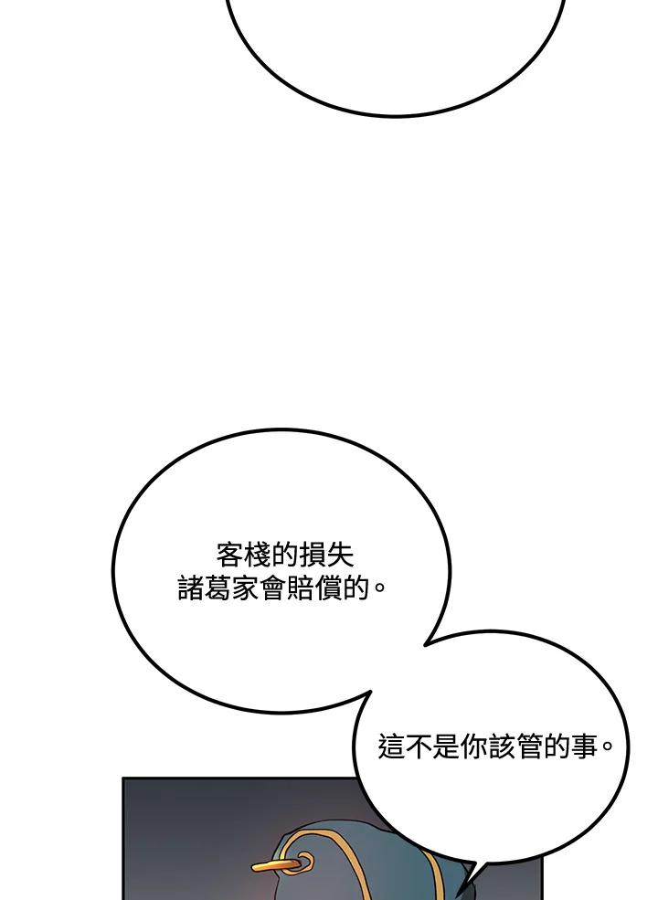 60.jpg