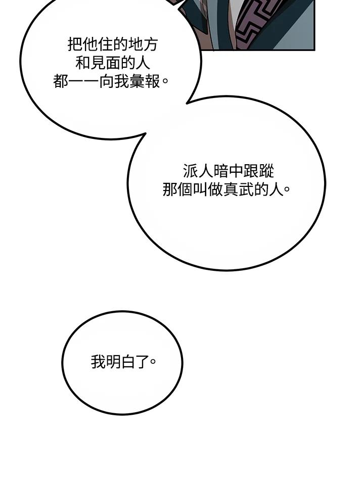 93.jpg