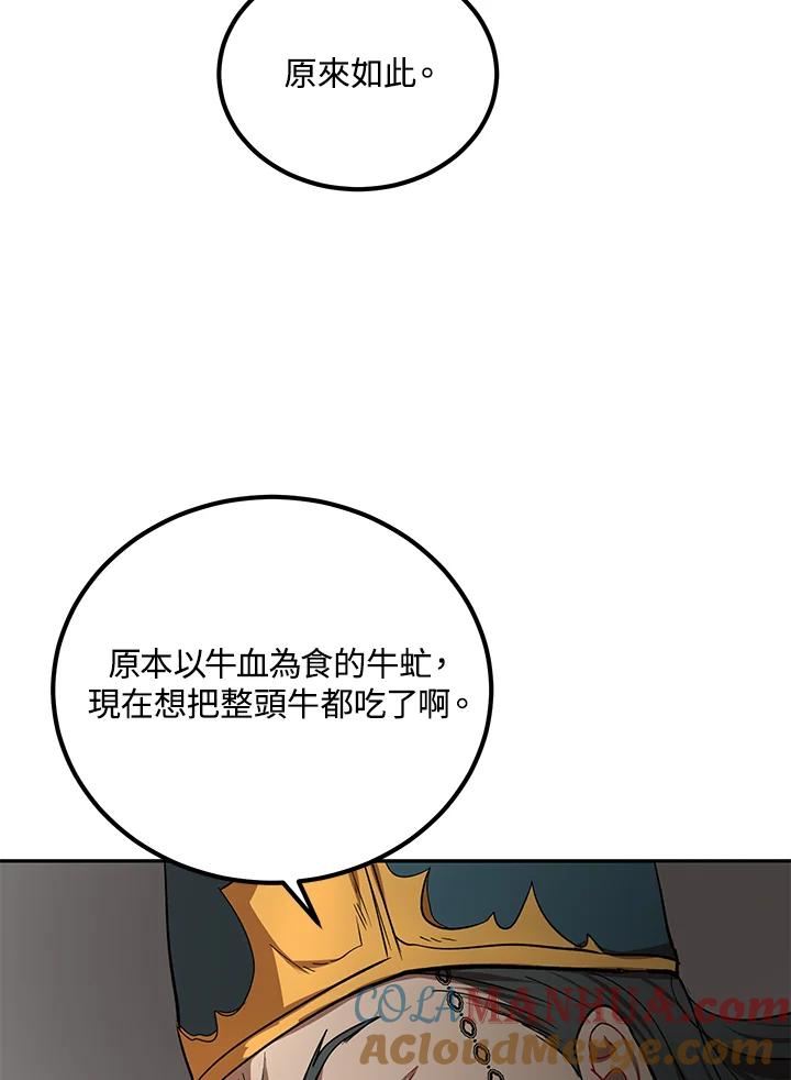 93.jpg