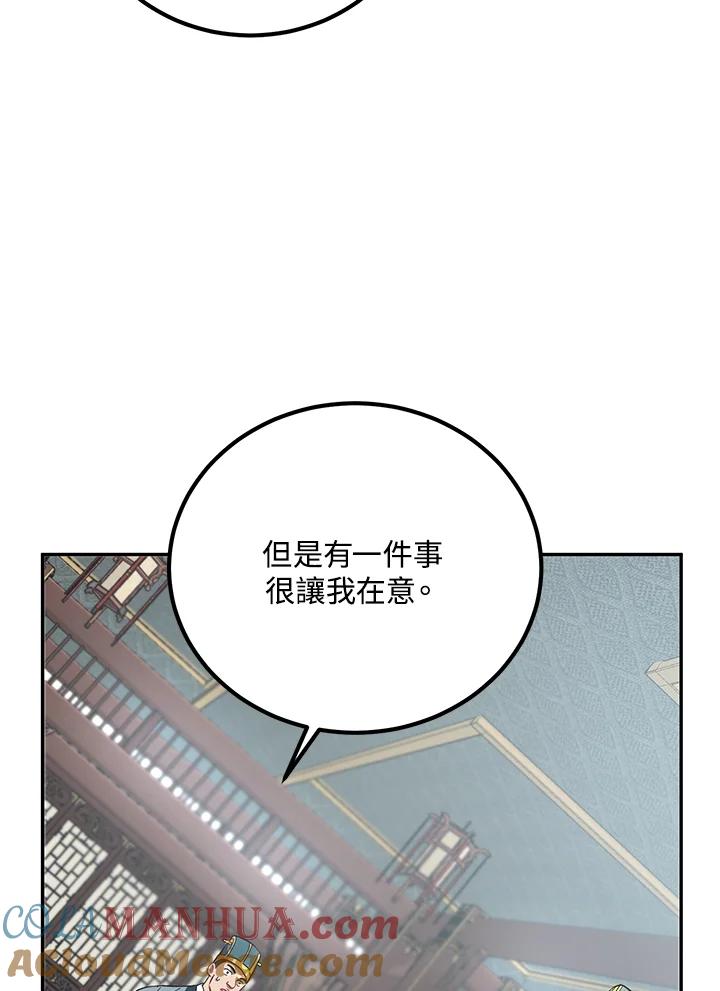 85.jpg
