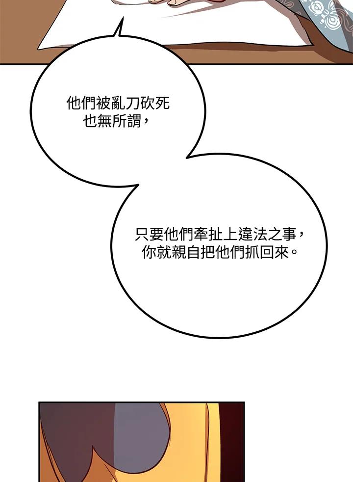 99.jpg