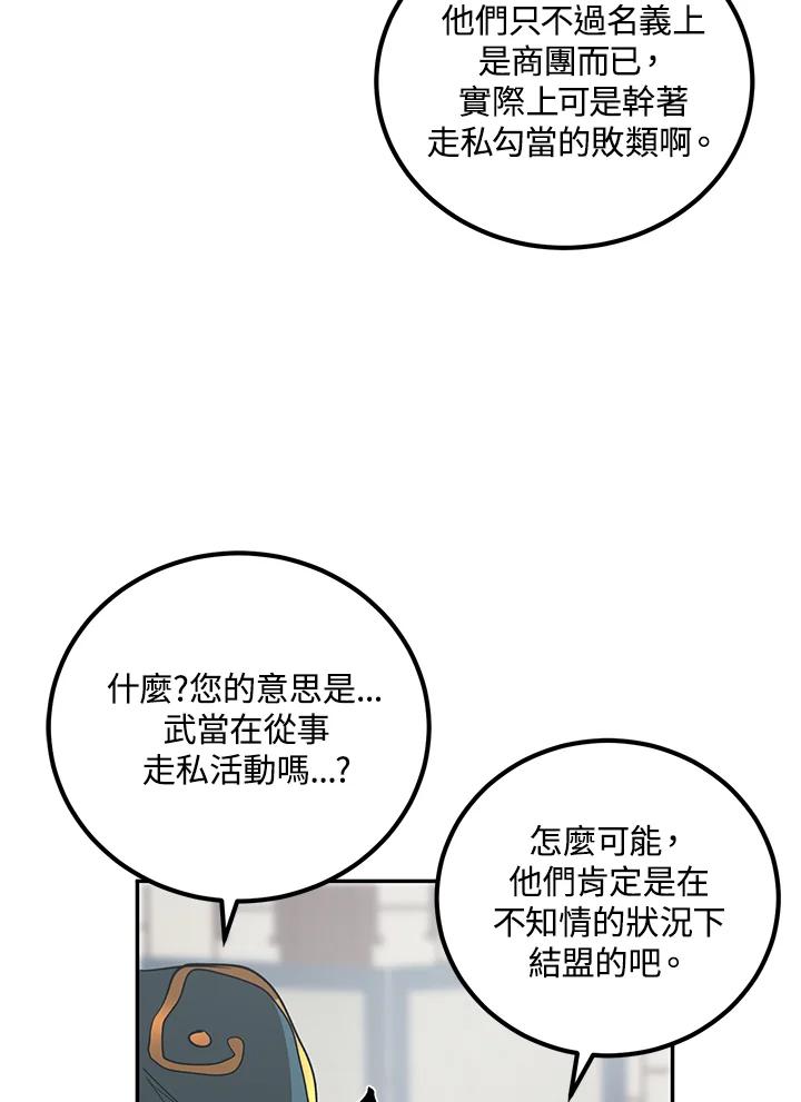 80.jpg