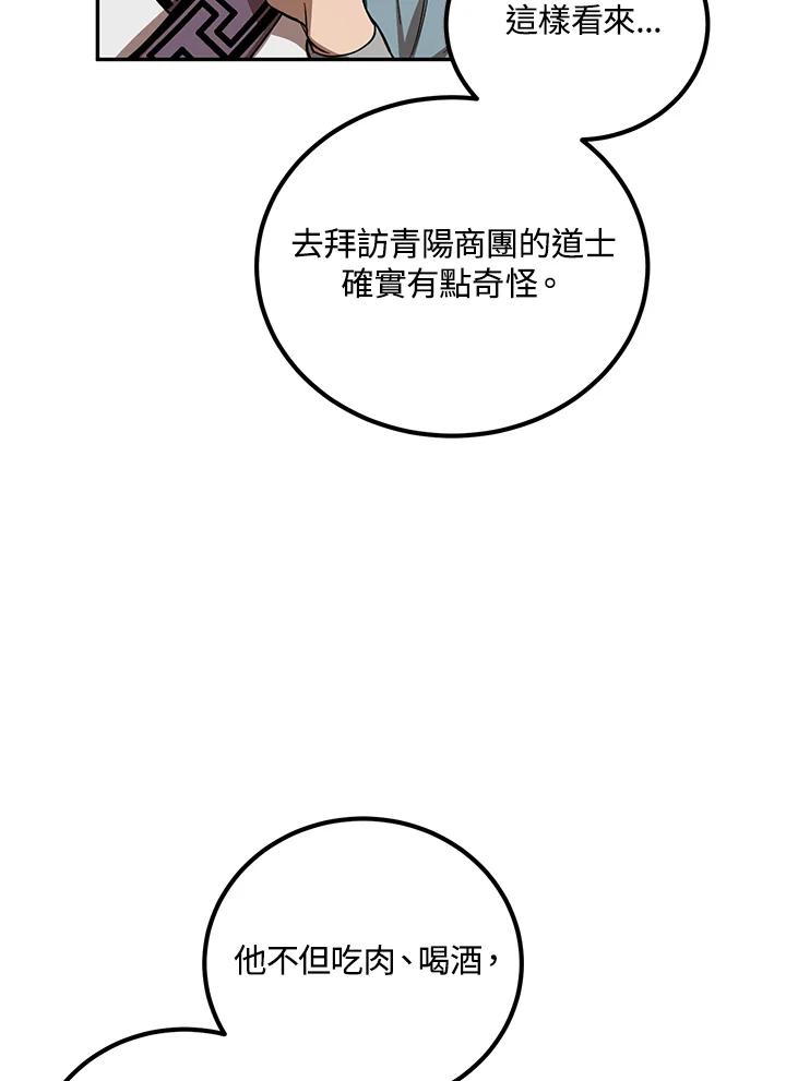 83.jpg