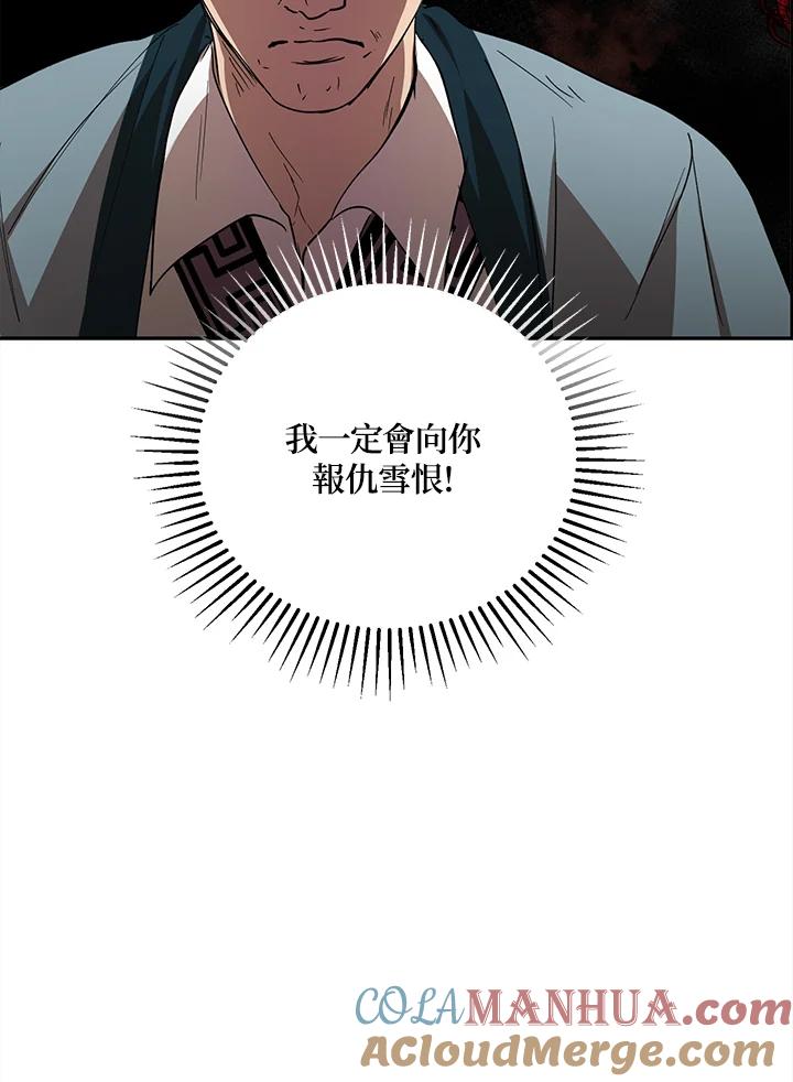 113.jpg
