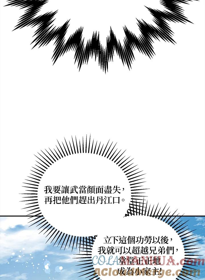 109.jpg