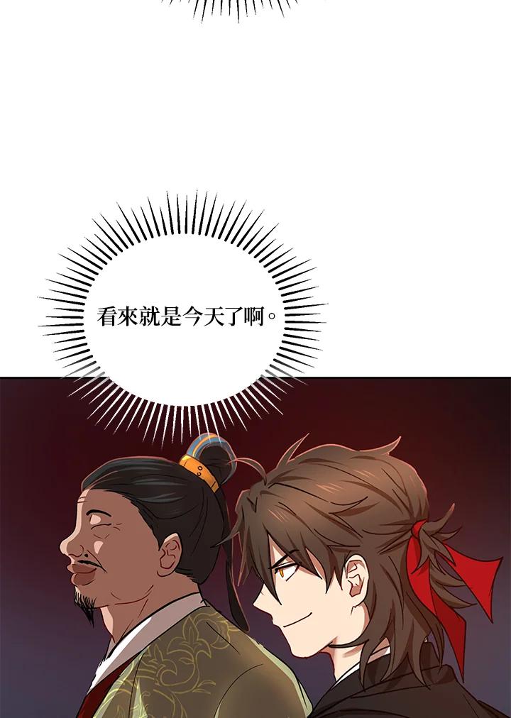 118.jpg