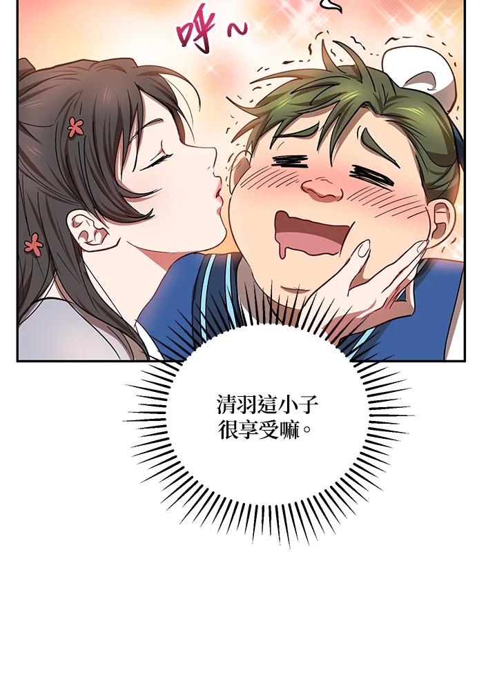 107.jpg