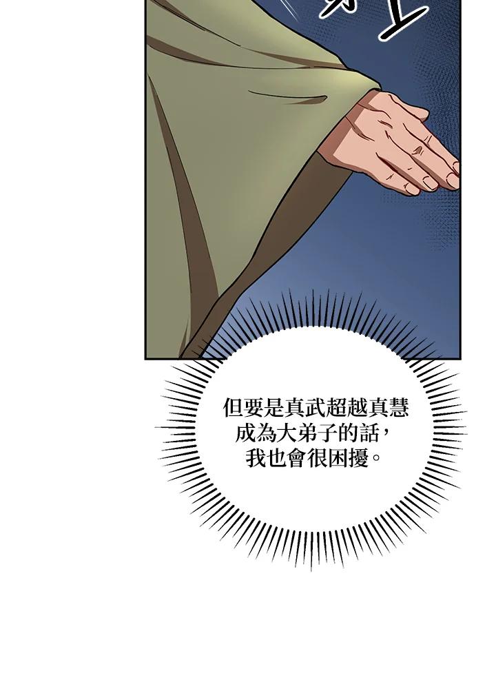 60.jpg