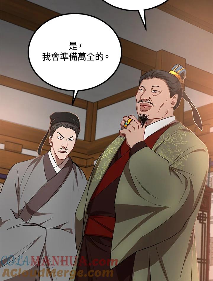 73.jpg