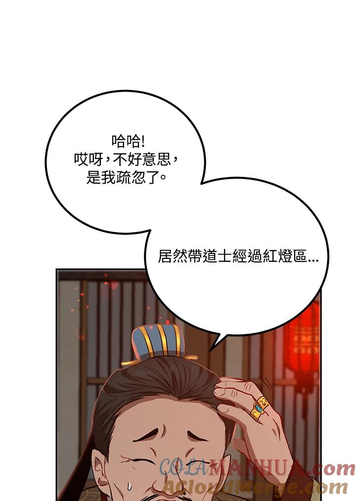 113.jpg