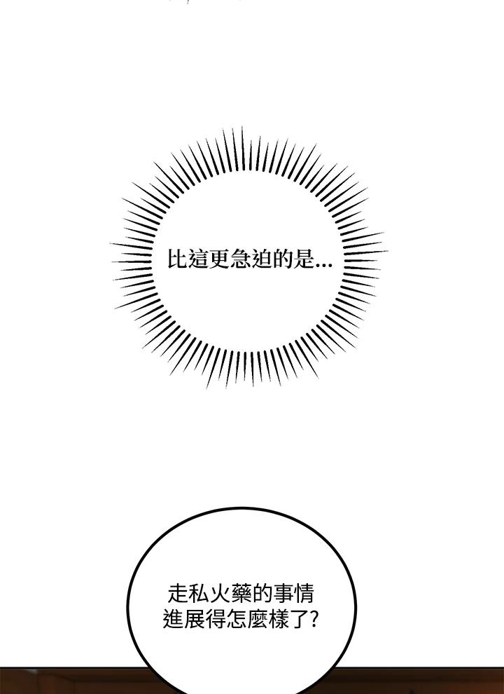 67.jpg